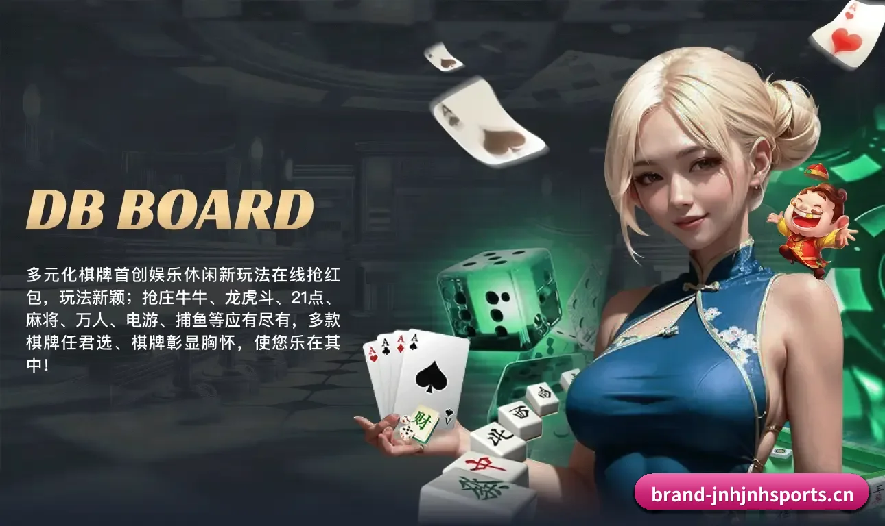 金年会体育 APP | Jinnian Sports