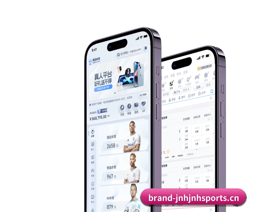 金年会体育 业务方向（Jinnian Sports）